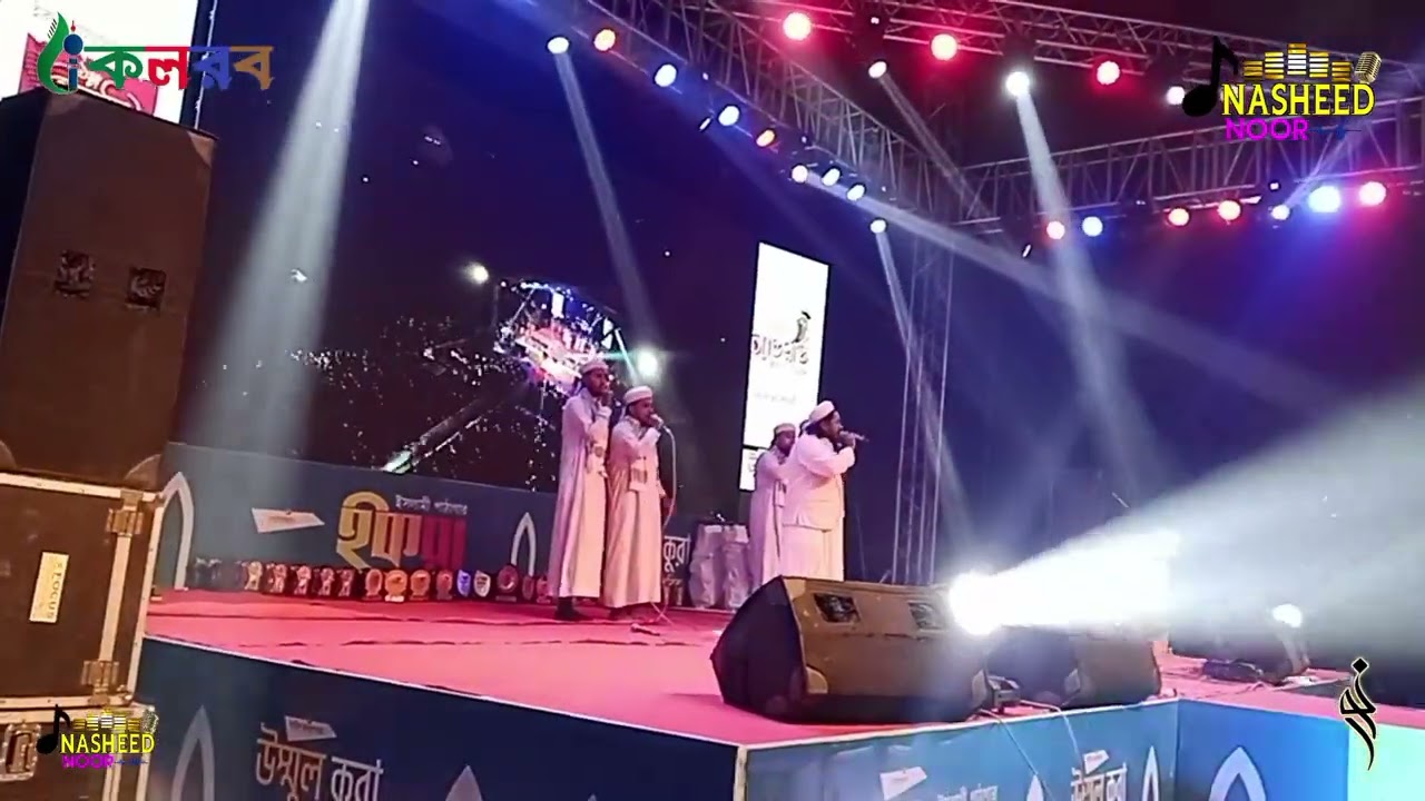 কি হবে বেচে থেকে, হাজারো লোকের ভিড়ে আবু সুফিয়ান কলরব শিল্পীগোষ্ঠী যা শুনে গাজীপুরের মানুষ মুগ্ধ