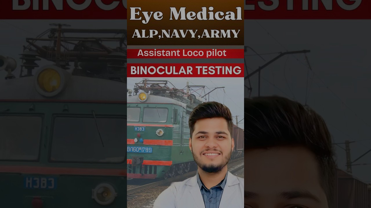 binocular vision test in railway | What is the binocular vision for RRB?