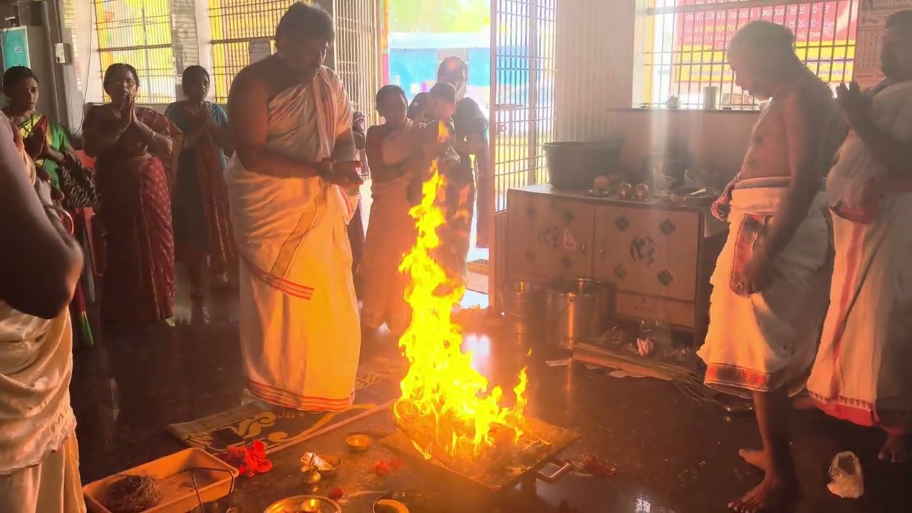 మహా పూర్ణాహుతి...