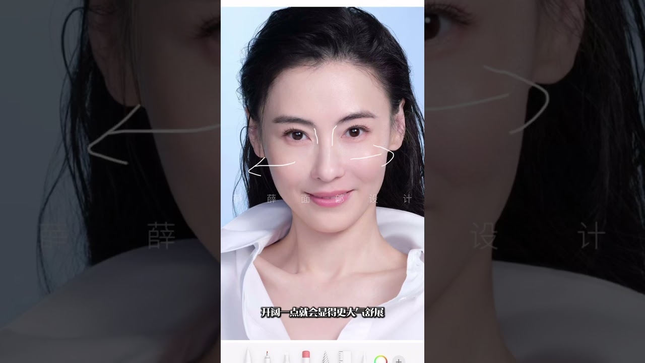 Anna's Unforgettable Paris Fashion Week: A Nose Story