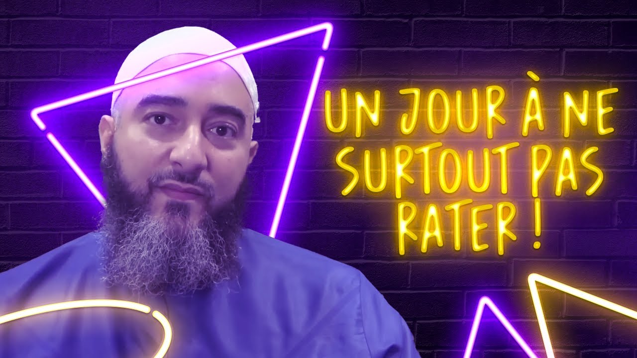 UN JOUR À NE PAS RATER ! NADER ABOU ANAS
