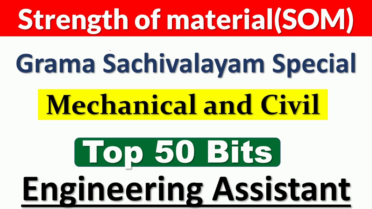 Strength Of Material (SOM) Top 50 question for various competitive exams