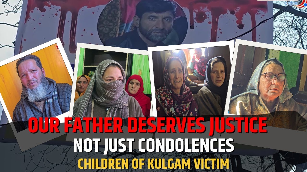 Kulgam Attack: Family of Slain Ex-Army Man Demands Justice