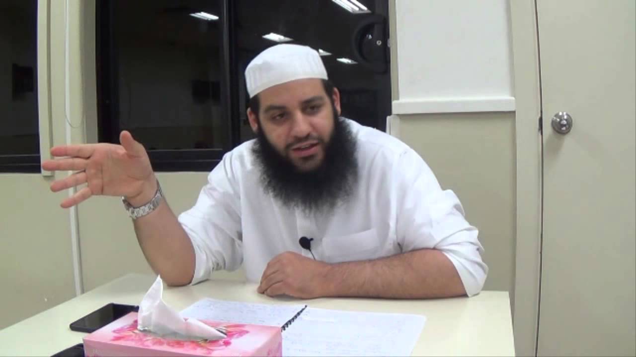 040 Surat Al Balad Part 1   Abu Bakr Zoud