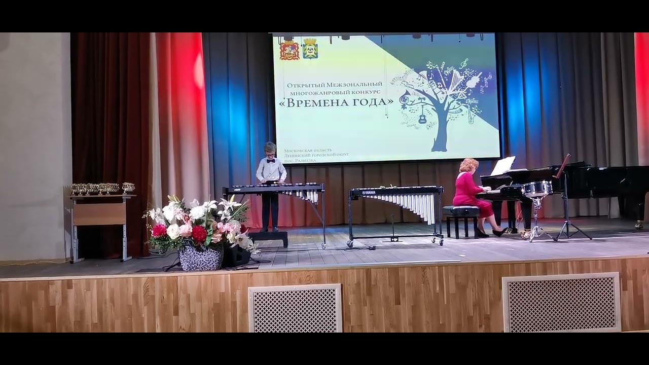 Карусель, Ария - Борзенков Николай