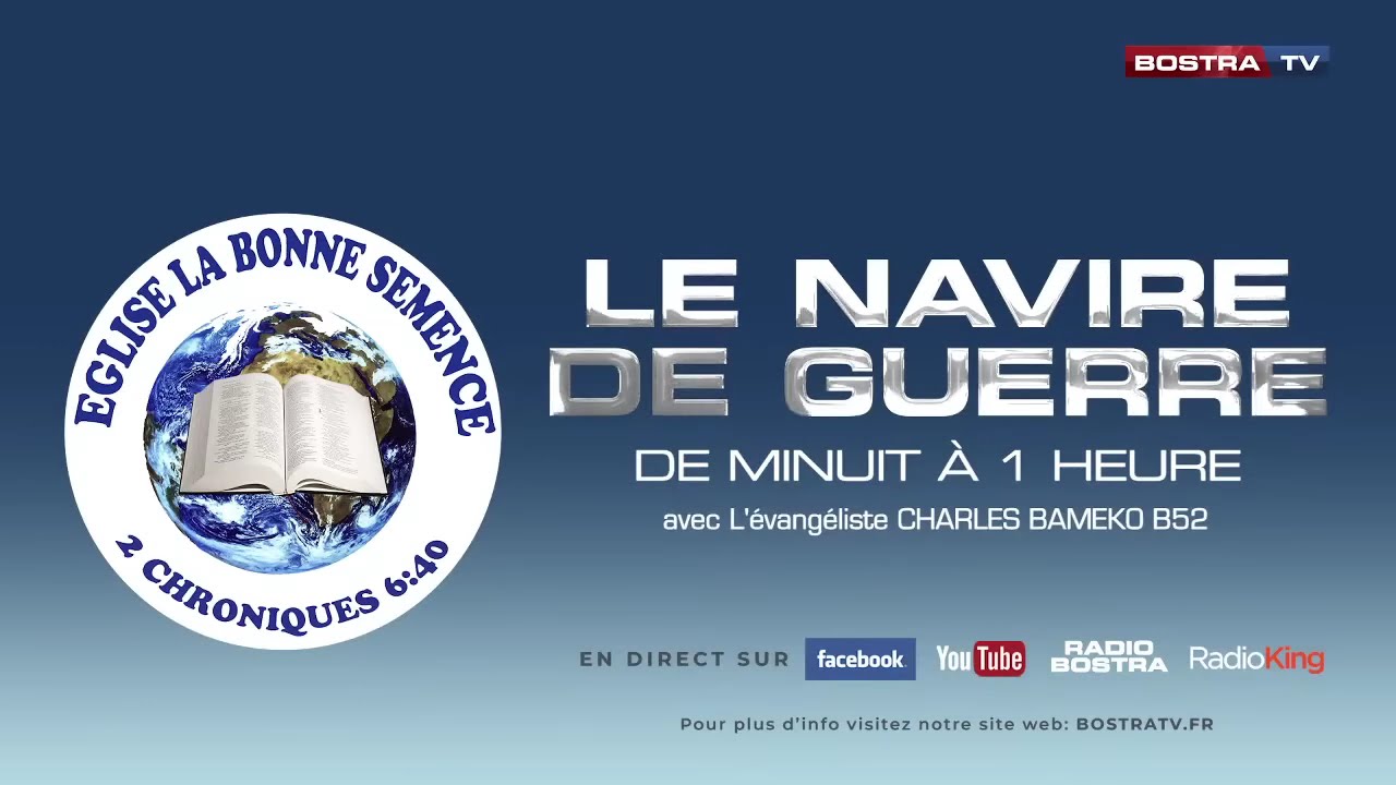 LE NAVIRE DE GUERRE THÈME COMBATTRE LES MAUVAIS SONGES