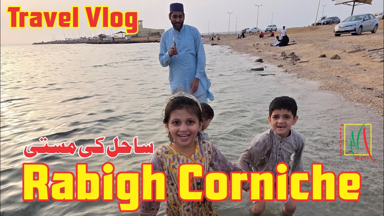 Jeddah to Rabigh Journey Travel Vlog | After Jumu'ah Prayer, Unparalleled Rabigh Beach Fun