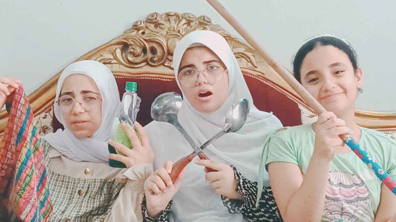 تبادلنا الأدوار مع ماما طول اليوم 💪وندمنا🙆🤣