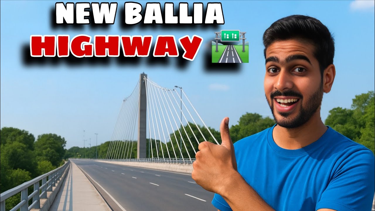 Full View of Ballia 🚉 | Station, Highway & Overbridge | City Tour Vlog 2025