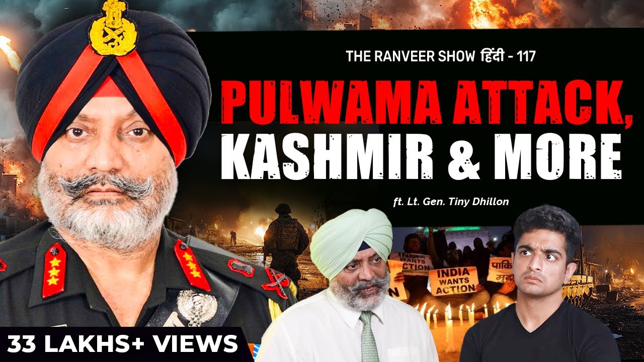 Real Truth Of Pulwama Attack, Kashmir Terrorism & More - LT. Gen KJS. Dhillon | TRS हिंदी 117
