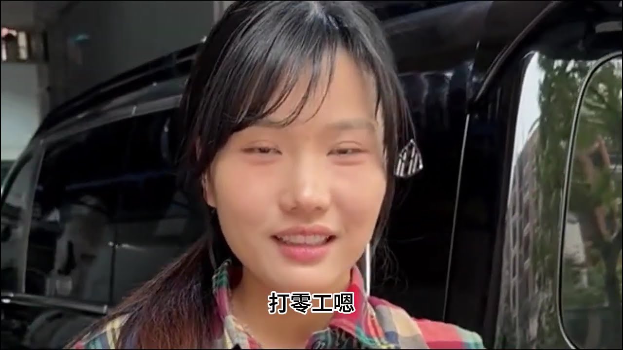 深夜 路边偶遇到了 一位 流落街头的女孩 因为一些原因，我只能不辞而别，没想到帅哥居然……#农村生活  #乡村守护人 加油按妮#记录真实生活