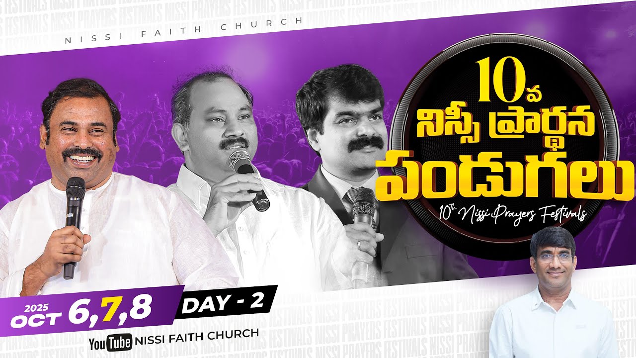 NISSI PRAYER FESTIVALS || DAY - 2 || 7th Oct 2025 || Pas. Abraham Garu @HosannaMinistriesOfficial