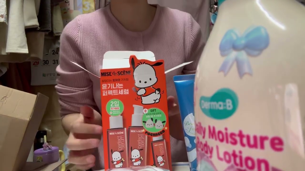 asmr 올리브영 깡
