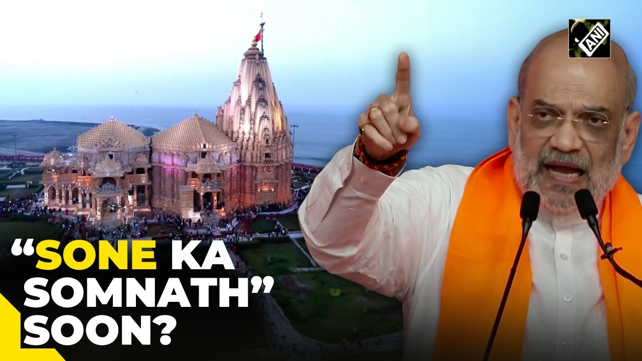 “Sone Ka Somanath…” HM Amit Shah vows to renovate Jyotirlinga with gold