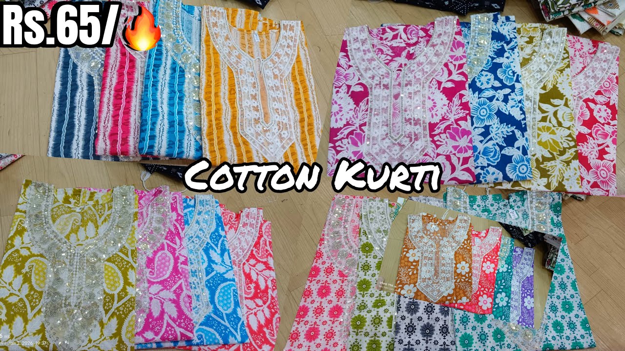 Cotton Short Kurti  wholesale price  65 Summer latest design 2026