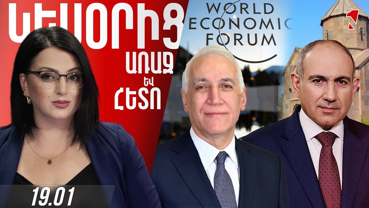 ԿՐԵՄԼԻ ՆՈՐ ՋՂԱՁԳՈՒՄՆԵՐԸ․ ՊՈՒՏԻՆԻ ԳԱՂԱՓԱՐՆԵՐԻ ՀԵՂԻՆԱԿ ԴՈՒԳԻՆԸ ԵՐԿՐՈՐԴՈՒՄ Է ՍՈԼՈՎՅՈՎԻՆ