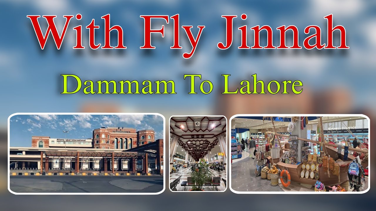 Pakistan 🇵🇰 vlog Traveling from Saudi Arabia to Pakistan 🛫| Dammam to Lahore sohna punjab