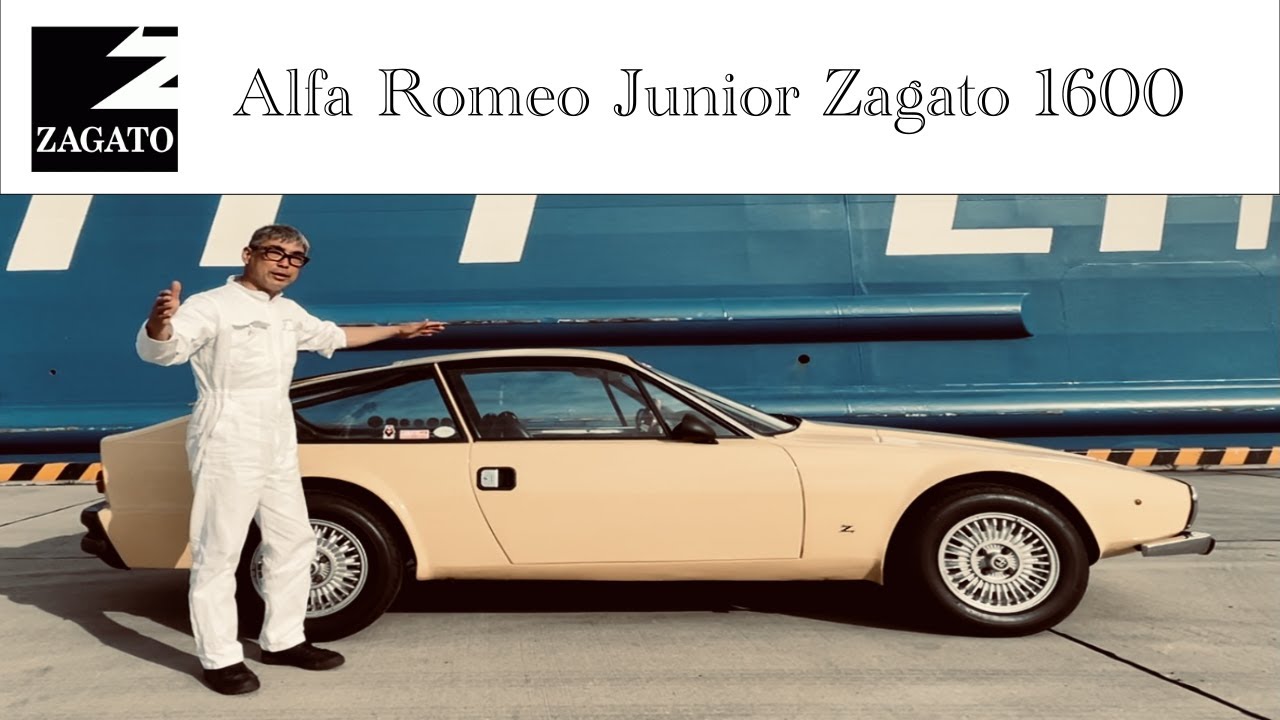 【“イタリア” オヤジ・イデリーノの Classic Car 図鑑】Alfa Romeo Junior Zagato / アルファロメオ　ジュニア　ザガート 1600