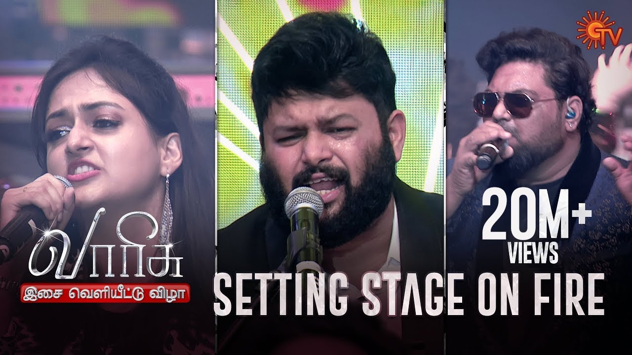 Rahul Nambiar, Harika Narayanan & Deepak's Live Performance | Varisu Audio Launch | Sun TV