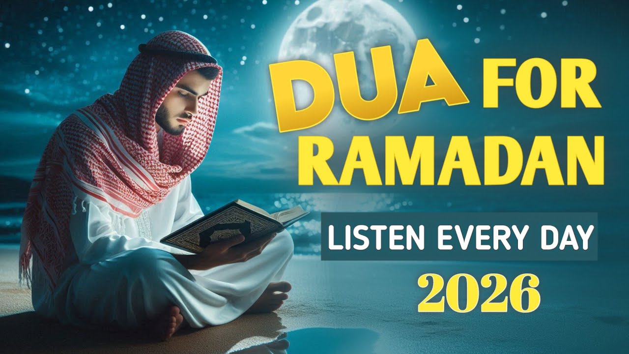 Ramadan Special Morning Dua  أذكار الصباح | Powerful Dua for Rizq, Wealth & Barakah | Mohammad TV