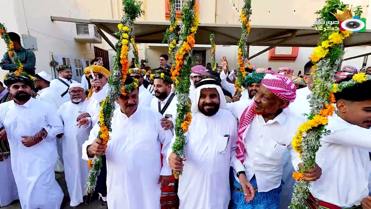 عصرية