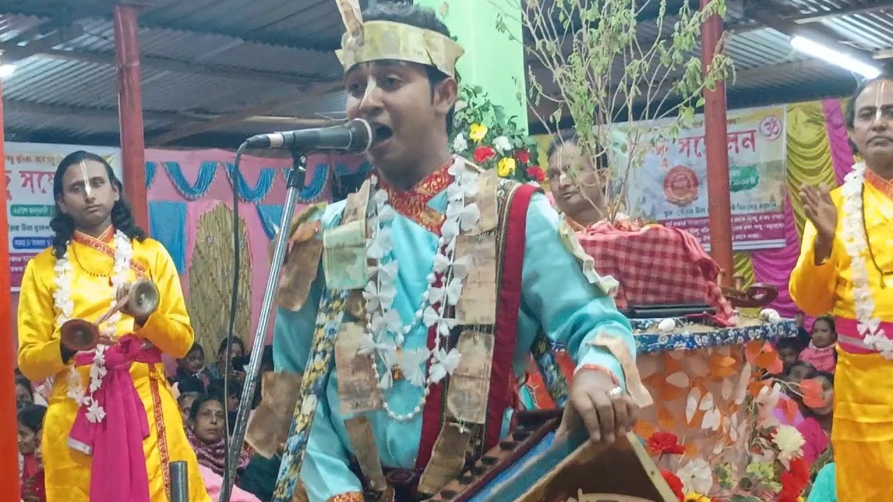 নাম কীর্তন গান পরিবেশনায় ভোলানাথ সম্প্রদায়
