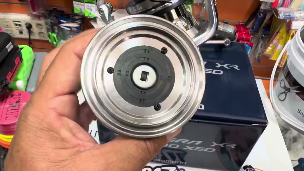 CARRETE SHIMANO ULTEGRA XR 14000 XSD