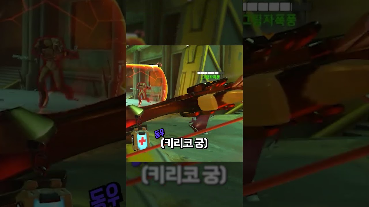 라마트라 잘하는 법 