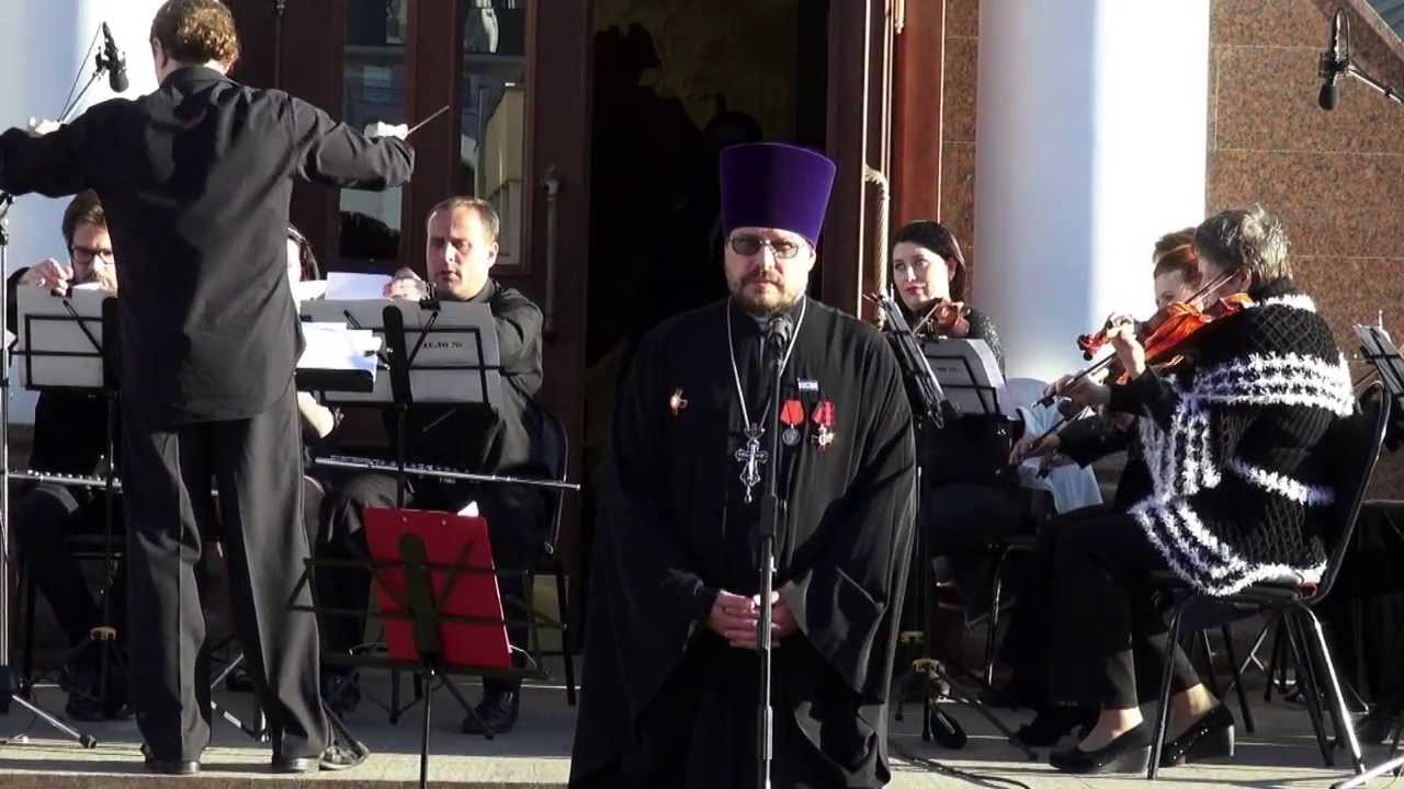 На сопках Маньчжурии2013_Пелин