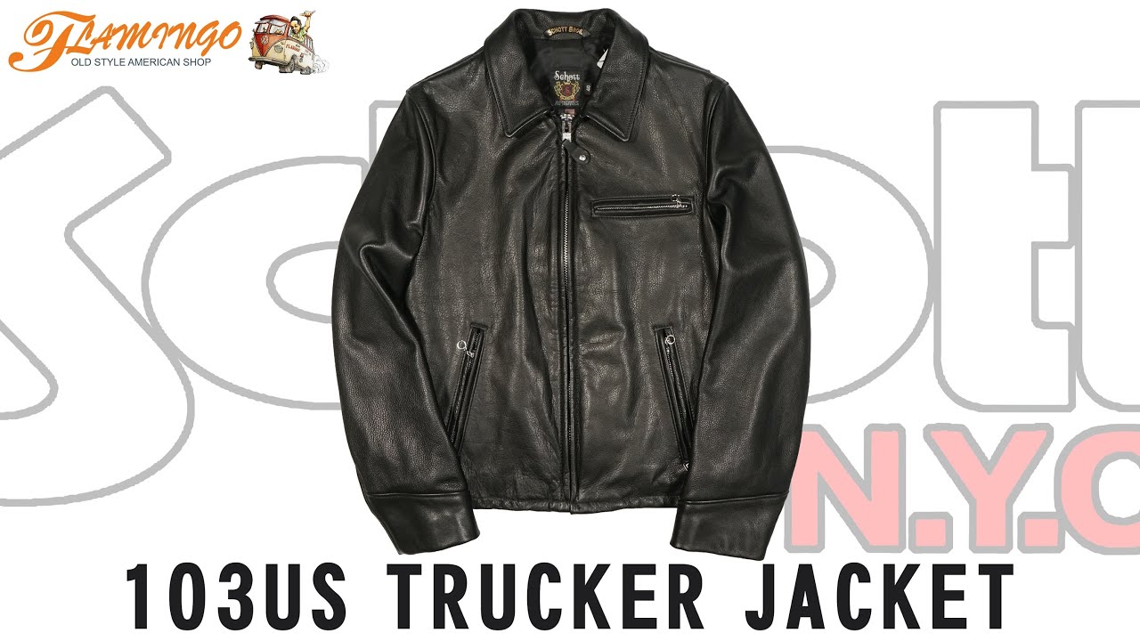 Schott 103US TRUCKER JACKET ショット 7823950086