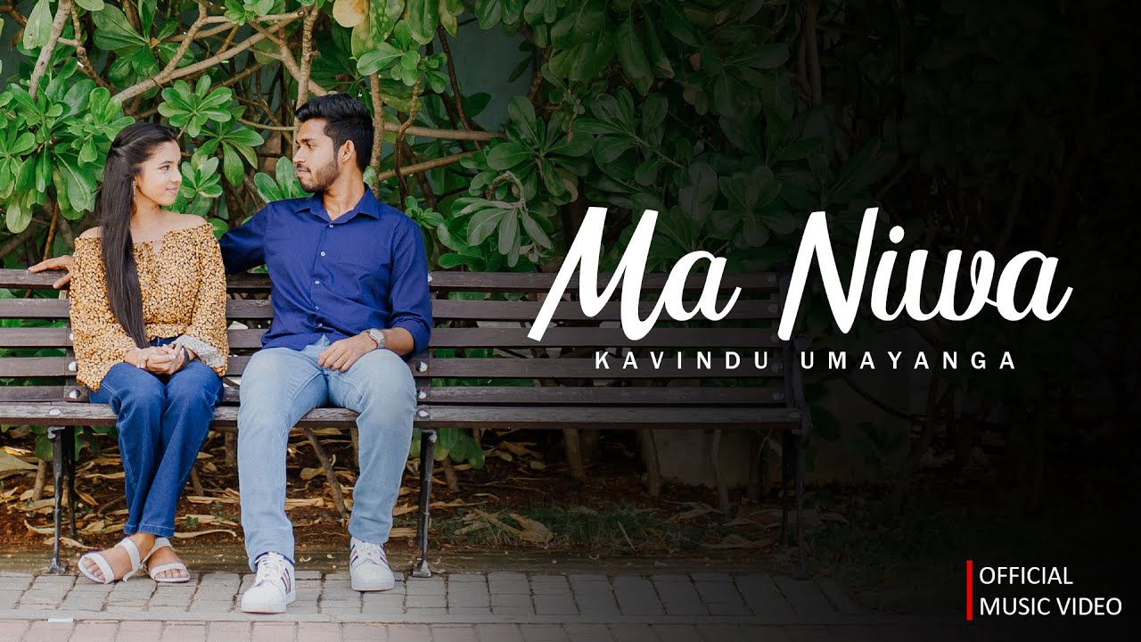 Ma Niwa (මා නිවා) - Kavindu Umayanga | Official Music Video