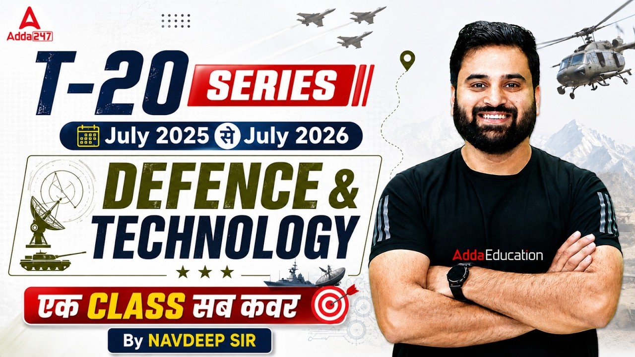 Defence & Technology 2025-26 | Missiles, Submarines & Drones | Current Affairs By Navdeep Sir