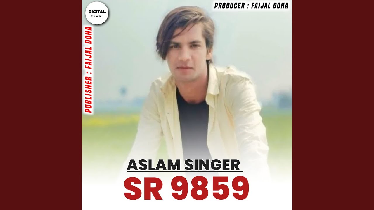 Aslam Singer SR 9859