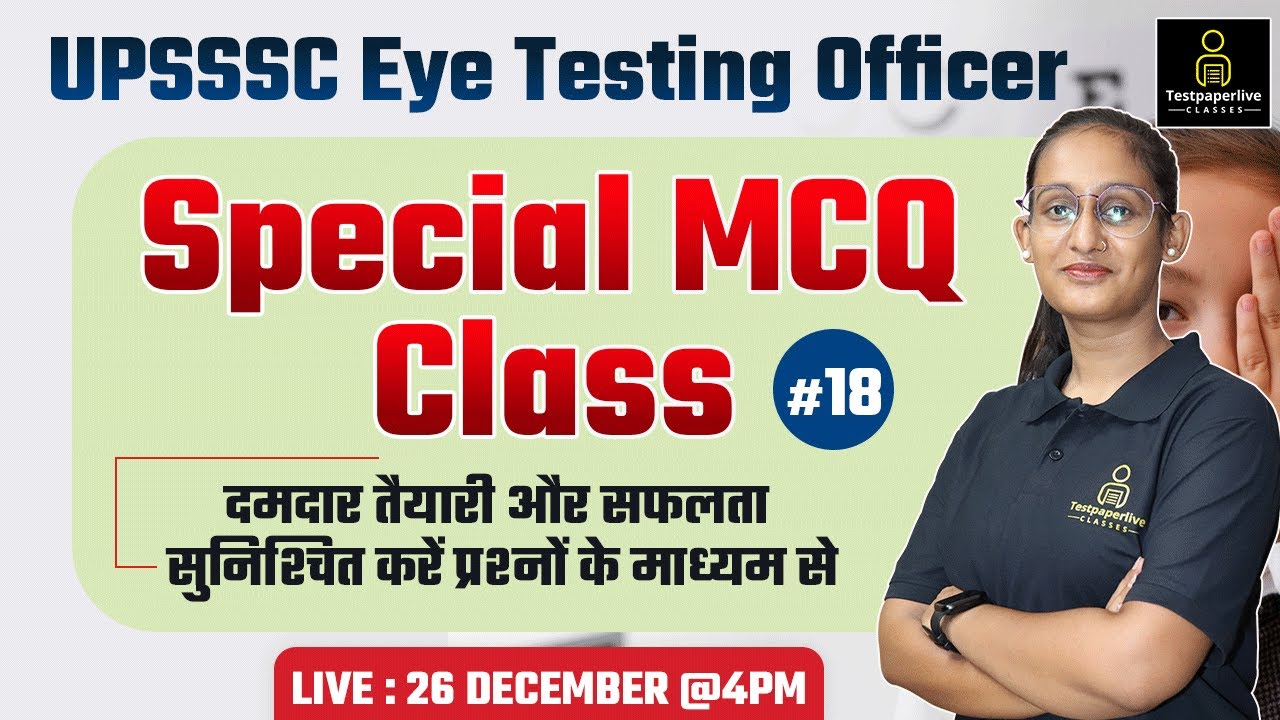 DOT | UPSSSC Eye Testing Officer | Ophthalmic Technology classes #18 |Ophthalmic Technician Exam