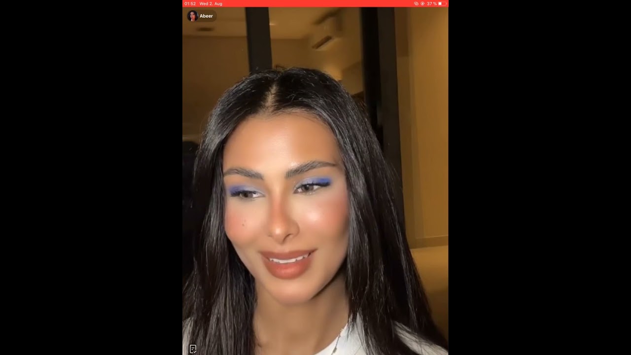 بث عبير | part1