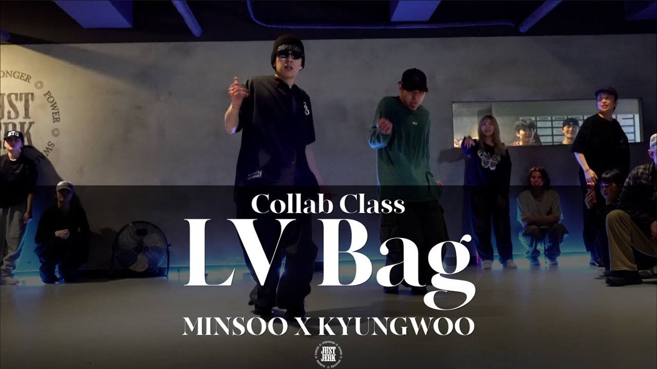 MINSOO X KYUNGWOO COLLAB CLASS | Don Toliver, Speedy   LV Bag | @justjerkacademy ewha