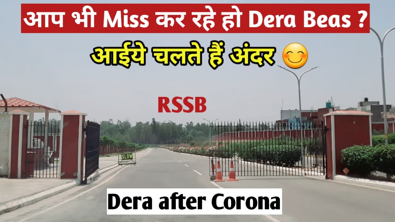 DERA AFTER CORONA || RADHASOAMI Ji|| DERA BABA JAIMAL SINGH JI || Singh Vlogs || AMRITSAR