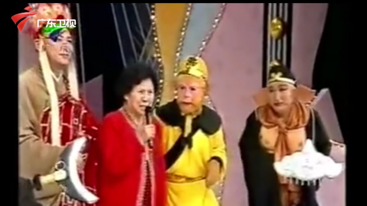 《西游记》师徒四人再同台飙演技!太经典!杨洁导演现场爆料拍摄趣事,带您《走近西游记》【开心无限 西游记】 #粤语