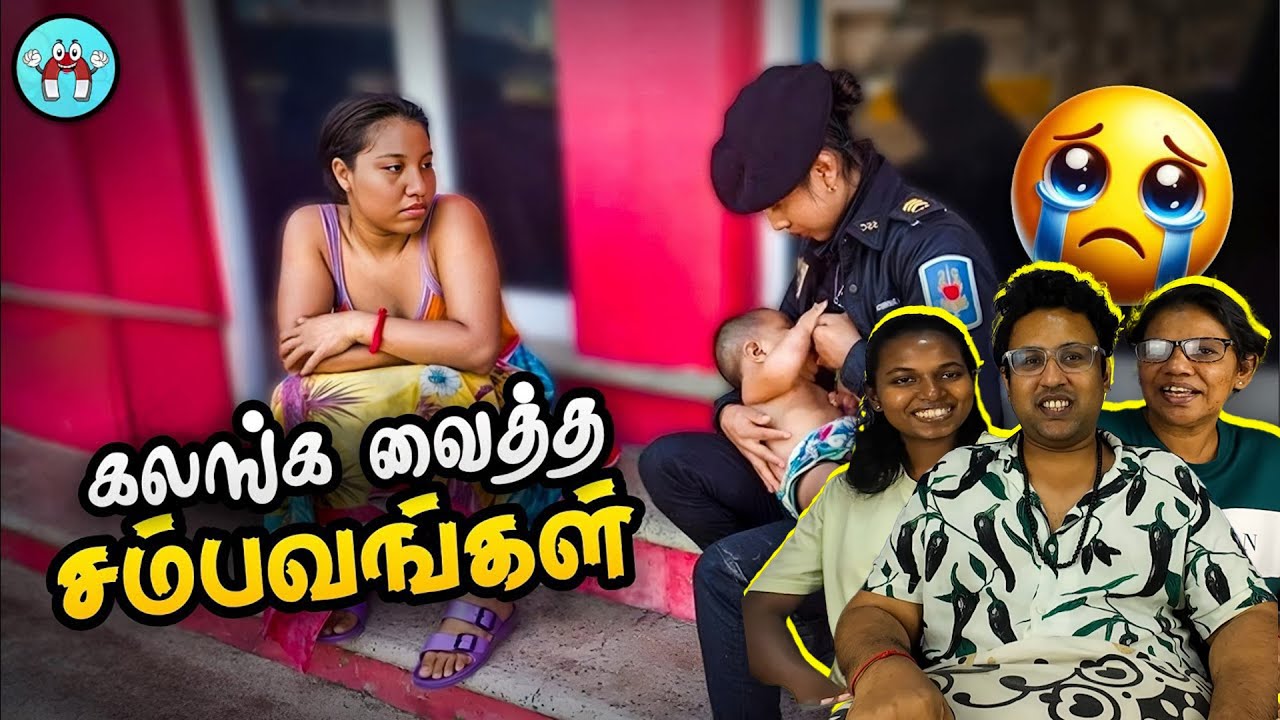 Heart Melting Moments Caught on Camera 🥹 | Ramstk Family@themagnetfacts