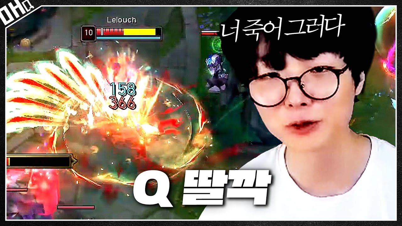 처형