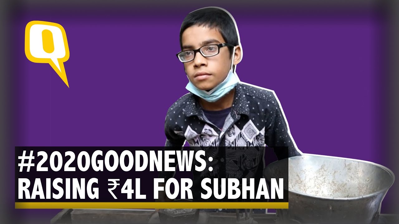 Share your '2020 Good News' on myreport@thequint.com or WhatsApp at +919999008335 | #Shorts