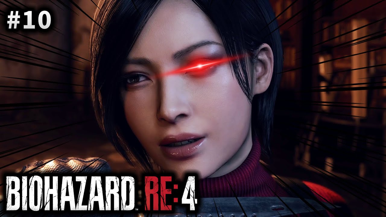 ３時間のバイオで死にかけた男の実況【BIOHAZARD RE4】# 10