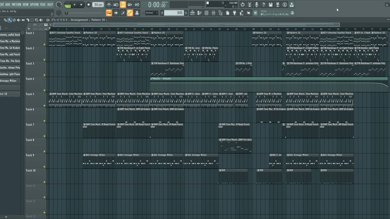 Beat Scene & Cinematic Soul only 20260314