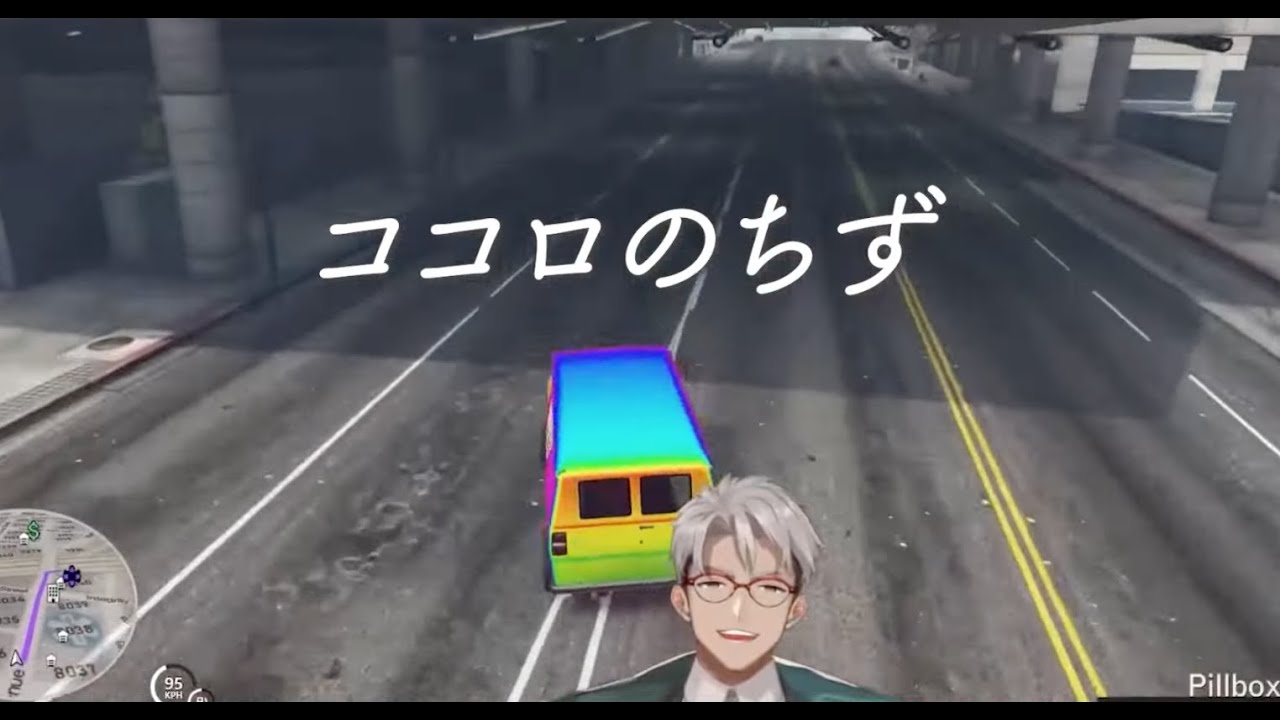 【ピザ屋2周年記念】「ココロのちず」ファンメイドMV(音声なし)#アルランディス #切り抜きナンディス #ホロスターズ #切り抜き #vcrgta