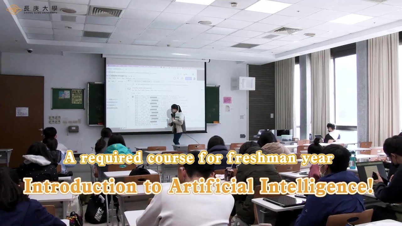 「Let Chang Gung tell you」- AI, transformed teenagers to young adults!｜Chang Gung University