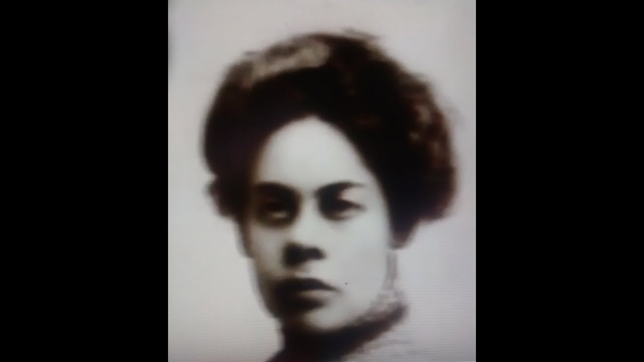 ЕЛЕНА ГНЕСИНА