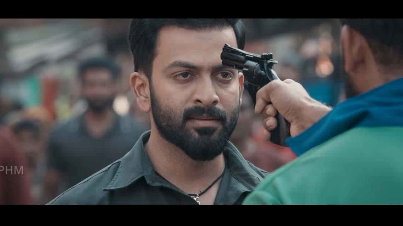 TIYAAN