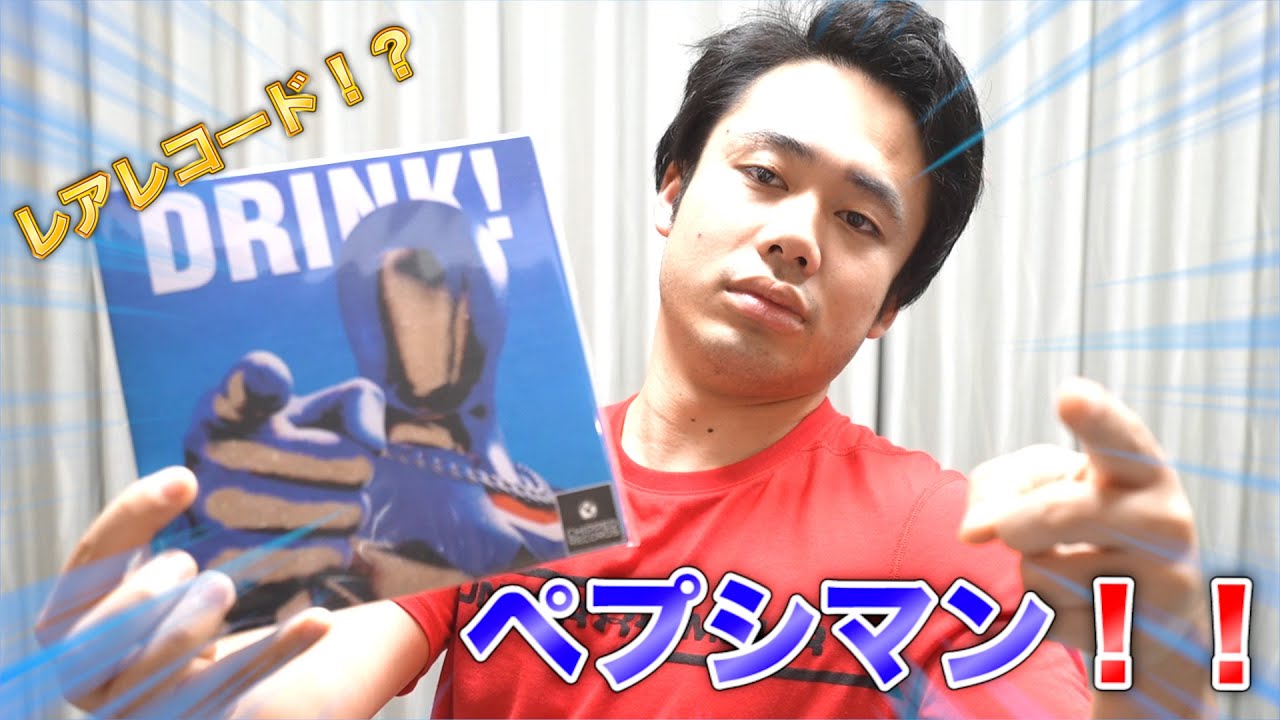 【レコード】マサイからのプレゼントでめちゃくちゃ盛り上がった！？