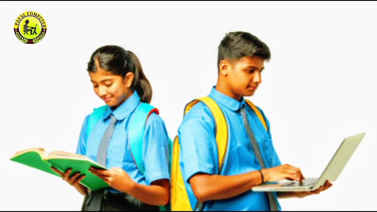 Rs cit center Payal computer