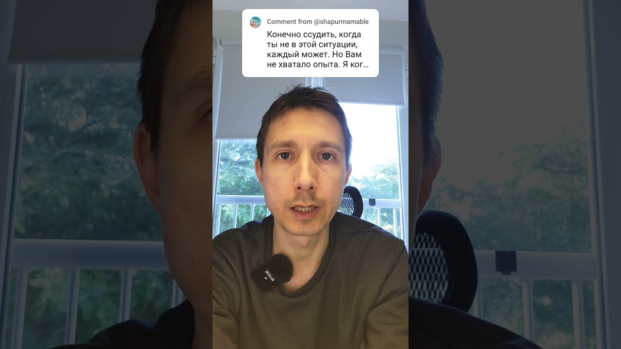 #ответынакомменты